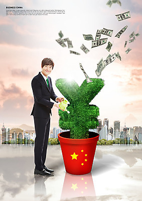 전신 PSD 구름 편집이미지 남자 화분 비즈니스 하늘 한명 미소 사람 정장 빌딩 20대 성인 중국 일몰 한국인 도시 비즈니스맨 오성홍기 물주기 위안화 성인남자한명만 이미지편집 자연요소 1 옷 아시아 돈 모션 표정 동양인 청년 건물 노을 직장인 국기 남자한명만 성인남자만 파일형식