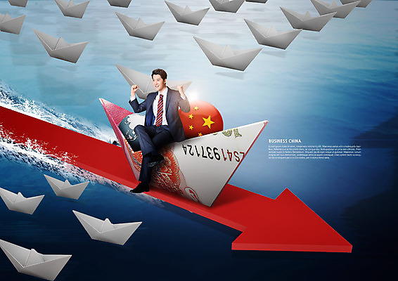 전신 PSD 편집이미지 남자 화살표 바다 비즈니스 한명 미소 사람 앉기 정장 성인 파이팅 중국 주먹 한국인 비즈니스맨 오성홍기 물보라 종이배 위안화 성인남자한명만 이미지편집 1 옷 아시아 돈 모션 표정 동양인 물 직장인 국기 종이접기 남자한명만 성인남자만 파일형식