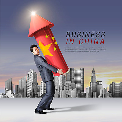 전신 PSD 편집이미지 남자 화살표 비즈니스 한명 들기 사람 정장 빌딩 성인 빛 중국 한국인 비즈니스맨 오성홍기 상승 힘듦 성인남자한명만 이미지편집 1 옷 아시아 컨셉 모션 동양인 건물 직장인 국기 남자한명만 성인남자만 파일형식