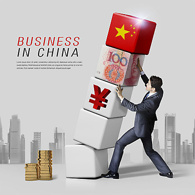 전신 PSD 편집이미지 남자 비즈니스 한명 사람 정장 빌딩 성인 쌓기 동전 중국 한국인 잡기 비즈니스맨 수비 오성홍기 정사각형 위안화 성인남자한명만 쓰러짐 버티다 이미지편집 도형 1 옷 아시아 돈 모션 동양인 건물 직장인 국기 남자한명만 성인남자만 파일형식