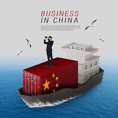 전신 PSD 편집이미지 응시 남자 바다 여러마리 비즈니스 갈매기 한명 사람 정장 성인 중국 망원경 한국인 비즈니스맨 컨테이너 화물선 오성홍기 선박 성인남자한명만 이미지편집 1 시선 옷 산업 아시아 다수 수상교통 배_교통 조류 동양인 직장인 국기 남자한명만 성인남자만 파일형식