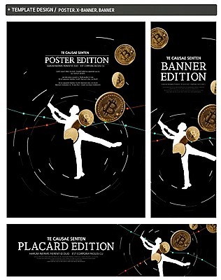 PSD 템플릿 배너템플릿 가로배너 실루엣 ZIP 포스터 세로배너 사람없음 노트북 세트 현수막 춤 가상화폐 배너 돈 문화예술 촬영기법 가로 세로 전자제품 파일형식