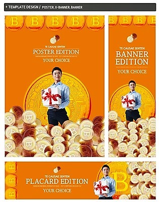 PSD 템플릿 배너템플릿 남자 가로배너 ZIP 포스터 세로배너 한명 들기 사람 정장 상반신 20대 성인 선물상자 세트 여러개 한국인 현수막 비즈니스맨 가상화폐 1 배너 옷 다수 돈 비즈니스 모션 선물 동양인 청년 가로 세로 상자 직장인 파일형식