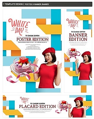 PSD 템플릿 배너템플릿 여자 가로배너 ZIP 포스터 리본 세로배너 화이트데이 사탕 한명 미소 사람 상반신 20대 성인 세트 손들기 놀람 한국인 현수막 1 배너 감정 모션 데이이벤트 디저트 표정 동양인 청년 가로 세로 파일형식