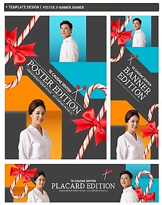 PSD 템플릿 커플 배너템플릿 여자 남자 가로배너 ZIP 포스터 리본 세로배너 막대사탕 사탕 사랑 미소 사람 상반신 20대 성인 두명 세트 한국인 현수막 배너 감정 관계 디저트 표정 동양인 청년 가로 세로 파일형식