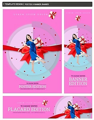 전신 PSD 템플릿 배너템플릿 여자 가로배너 ZIP 포스터 리본 세로배너 한명 사람 20대 성인 선물상자 세트 한국인 현수막 하트 춤 즐거움 모양 1 배너 감정 문화예술 선물 동양인 청년 가로 세로 상자 파일형식