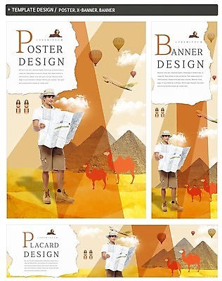 전신 PSD 서양인 외국인 템플릿 배너템플릿 남자 가로배너 ZIP 포스터 세로배너 여행 지도 두마리 비행기 이집트 한명 사람 20대 성인 세트 현수막 열기구 피라미드 낙타 이집트여행 1 건축물 배너 해외여행 2 포유류 항공교통 아프리카 대중교통 인종 청년 가로 세로 랜드마크 파일형식