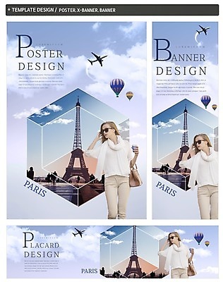 전신 PSD 서양인 외국인 구름 템플릿 배너템플릿 여자 가로배너 ZIP 포스터 세로배너 여행 하늘 비행기 한명 사람 20대 성인 세트 선글라스 핸드백 프랑스 현수막 열기구 에펠탑 파리_프랑스 자연요소 1 배너 유럽 안경 가방 항공교통 대중교통 인종 청년 가로 세로 파리 랜드마크 파일형식