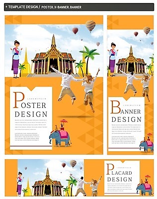 전신 PSD 서양인 외국인 템플릿 배너템플릿 여자 남자 가로배너 ZIP 포스터 세로배너 여행 태국 사람 20대 성인 두명 세트 점프 현수막 열기구 코끼리트래킹 태국건축 배너 아시아 항공교통 모션 인종 청년 가로 세로 동양건축 파일형식