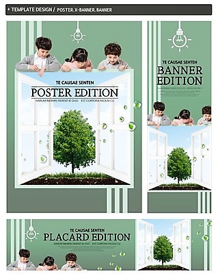 PSD 나무 템플릿 응시 배너템플릿 여자 남자 가로배너 ZIP 포스터 세로배너 어린이 전구 사람 상반신 세명 세트 흙 한국인 현수막 물방울 에코 어린이만 내려보기 그린슈머 식물 배너 시선 모션 동양인 가로 세로 환경 파일형식
