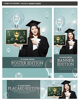 PSD 템플릿 배너템플릿 여자 교육 가로배너 ZIP 포스터 세로배너 학사모 전구 졸업 졸업생 한명 미소 들기 사람 상반신 20대 세트 칠판 한국인 현수막 졸업가운 트로피 성인여자한명만 모자_잡화 1 배너 모션 표정 동양인 청년 가로 세로 가운 상_우승 여자한명만 성인여자만 파일형식