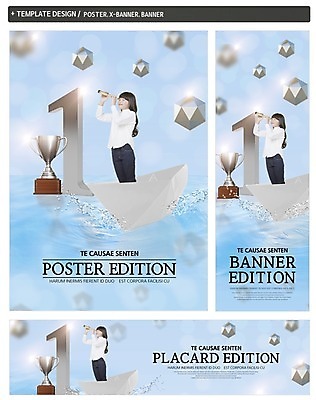 전신 도형 PSD 외국인 템플릿 응시 배너템플릿 여자 교육 가로배너 ZIP 포스터 세로배너 어린이 한명 서기 사람 세트 망원경 현수막 물방울 일본인 트로피 종이배 십대여자한명만 1 배너 시선 모션 동양인 인종 가로 세로 상_우승 종이접기 여자한명만 십대여자만 파일형식