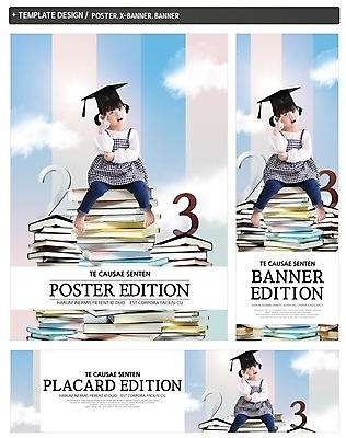 전신 PSD 구름 템플릿 배너템플릿 여자 교육 가로배너 ZIP 포스터 세로배너 어린이 생각 학사모 한명 사람 앉기 책 세트 숫자 한국인 현수막 책더미 소녀한명만 자연요소 문자 모자_잡화 1 배너 졸업 모션 동양인 가로 세로 무더기 여자한명만 소녀만 파일형식