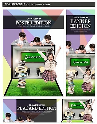 전신 PSD 템플릿 배너템플릿 여자 교육 남자 가로배너 ZIP 포스터 세로배너 어린이 교실 사람 초원 여러명 상반신 책 세트 점프 한국인 현수막 즐거움 어린이만 내려보기 배너 감정 다수 학교 모션 동양인 가로 세로 파일형식