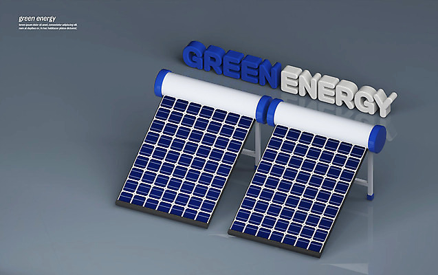 PSD 편집이미지 사람없음 3D소스 3D 그린에너지 디지털합성 에코 친환경 태양에너지 집열판 편집3D 환경 에너지 파일형식