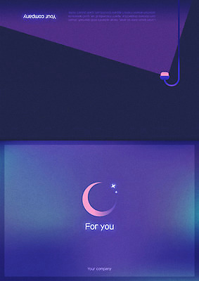 템플릿 기념일 별 카드템플릿 가로등 사람없음 달 감사카드 감사 그라데이션 이미지템플릿 AI파일 카드프레임 자연요소 공공시설 감정 카드_감사 프레임 이벤트 파일형식 벡터