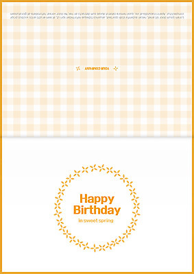 템플릿 기념일 꽃 카드템플릿 사람없음 노란색 축하 생일 체크무늬 생일축하 생일카드 이미지템플릿 AI파일 카드프레임 식물 컬러 컨셉 무늬 카드_감사 프레임 이벤트 파일형식 벡터
