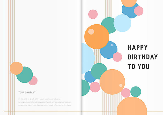 도형 템플릿 기념일 선 카드템플릿 사람없음 컬러풀 축하 원형 생일 생일축하 생일카드 이미지템플릿 AI파일 카드프레임 컬러 컨셉 카드_감사 프레임 이벤트 파일형식 벡터