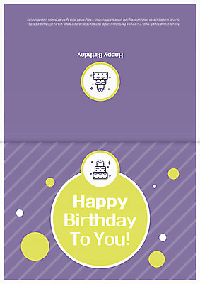 도형 템플릿 기념일 선 카드템플릿 사람없음 보라색 축하 원형 생일 생일케이크 생일축하 생일카드 이미지템플릿 AI파일 카드프레임 컬러 컨셉 카드_감사 프레임 이벤트 케이크 파일형식 벡터