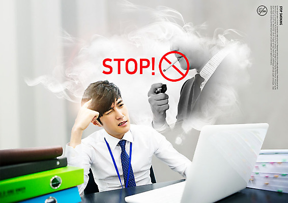 편집이미지 직업 캠페인 비즈니스 모션 담배 표정 사람 동양인 청년 전자제품 연기 질병 사회이슈 문서 파일형식 더미 서류더미 두통 금지 라이터 흡연 두명 직장인 담배연기 노트북 사무실 찡그림 앉기 한국인 상반신 성인 남자 PSD 금연 20대 이미지편집