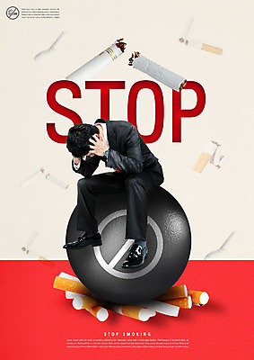 편집이미지 1 옷 남자 감정 캠페인 포즈 비즈니스 모션 담배 사람 동양인 청년 직장인 사회이슈 파일형식 누름 흡연 금지 자르기 비즈니스맨 정장 괴로움 숙이기 앉기 전신 한국인 성인 한명 PSD 금연 20대 이미지편집