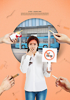 편집이미지 1 육상교통 캠페인 대중교통 프레임 담배 표정 사람 동양인 신체부위 장년 장소 연기 역 사회이슈 파일형식 30대 입막음 손 담배갑 냄새 담배연기 버스 버스정류장 공공장소 흡연 금지 팻말 찡그림 상반신 한국인 성인 한명 여자 PSD 금연 이미지편집