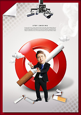 편집이미지 1 옷 남자 캠페인 컨셉 비즈니스 담배 표정 사람 동양인 장년 카메라 직장인 연기 사회이슈 파일형식 30대 비즈니스맨 정장 찡그림 감시카메라 담배연기 담배꽁초 거절 금지 전신 한국인 성인 한명 PSD 금연 이미지편집