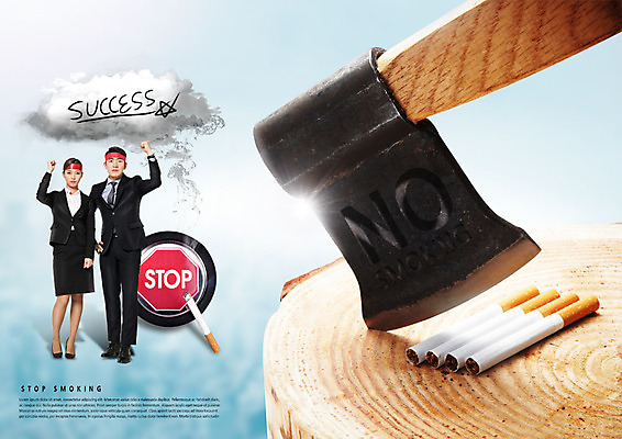 전신 PSD 구름 편집이미지 여자 남자 성공 흡연 담배 사람 정장 20대 성인 두명 주먹 한국인 금지 비즈니스맨 비즈니스우먼 금연 도끼 시위 이미지편집 자연요소 옷 캠페인 컨셉 비즈니스 모션 동양인 청년 직장인 사회이슈 파일형식