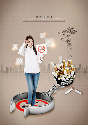 전신 PSD 편집이미지 여자 흡연 한명 사람 빌딩 성인 30대 팻말 한국인 금지 도시 찡그림 허파 호흡기관 수갑 두통 금연 담배꽁초 재떨이 담배연기 이미지편집 1 캠페인 프레임 담배 표정 동양인 건물 장년 장기_의학 연기 질병 사회이슈 파일형식