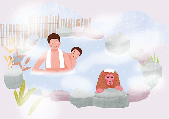 PSD 한마리 남자 어린이 일러스트 미소 사람 상반신 성인 두명 수건 일본 온천 놀람 바위 눈 풀잎 노천탕 온천여행 일본원숭이 국내일러스트 자연요소 1 감정 아시아 여행 잎 날씨 표정 위생용품 스파 돌_바위 원숭이 풀_식물 파일형식