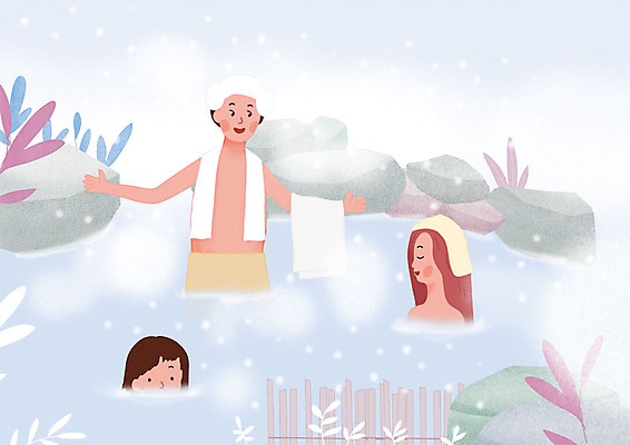 PSD 여자 남자 어린이 여행 일러스트 가족 나뭇잎 사람 상반신 성인 세명 수건 온천 바위 눈 수증기 즐거움 노천탕 국내일러스트 자연요소 감정 잎 관계 날씨 위생용품 스파 돌_바위 파일형식