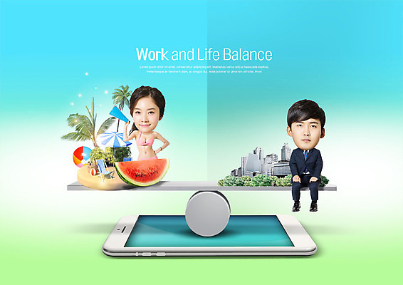 전신 PSD 편집이미지 여자 남자 휴식 수박 미소 사람 정장 빌딩 상반신 20대 성인 두명 스마트폰 비키니 야자수 확성기 한국인 도시 비즈니스맨 균형 선베드 시소 성인만 워라밸 이미지편집 나무 옷 수영복 컨셉 의자 과일 비즈니스 표정 동양인 청년 건물 핸드폰 스마트기기 직장인 놀이기구 신조어 파일형식