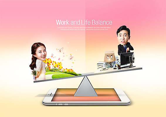 PSD 편집이미지 여자 남자 휴식 미소 사람 정장 상반신 20대 성인 세명 30대 스마트폰 모니터 한국인 가리킴 비즈니스맨 균형 종이상자 시소 곤란 서류더미 성인만 워라밸 이미지편집 옷 컨셉 비즈니스 표정 동양인 손짓 청년 장년 핸드폰 스마트기기 컴퓨터 상자 직장인 놀이기구 문서 신조어 파일형식 더미