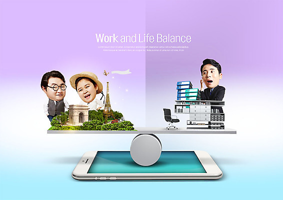 전신 PSD 편집이미지 여자 남자 여행 휴식 사람 정장 상반신 성인 세명 30대 놀람 한국인 직장인 비즈니스맨 숲 에펠탑 균형 즐거움 독립문 서류더미 성인만 워라밸 이미지편집 직업 옷 감정 컨셉 비즈니스 표정 동양인 장년 문서 파리 신조어 랜드마크 파일형식 더미