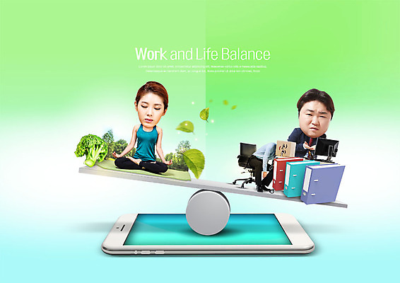 전신 PSD 편집이미지 여자 남자 의자 휴식 나뭇잎 건강 피곤 사람 정장 상반신 20대 성인 세명 30대 스마트폰 컴퓨터 운동 모니터 한국인 요가자세 직장인 찡그림 균형 종이상자 비만 책상 파일 시소 성인만 워라밸 이미지편집 직업 옷 포즈 가구 컨셉 잎 요가 표정 동양인 청년 장년 전자제품 핸드폰 스마트기기 상자 놀이기구 몸매 신조어 파일형식