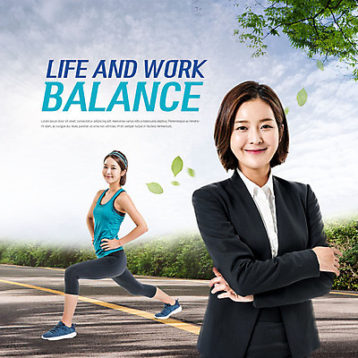 전신 PSD 나무 구름 편집이미지 여자 도로 하늘 휴식 미소 사람 정장 초원 상반신 20대 성인 두명 운동복 운동 팔짱 한국인 요가자세 직장인 균형 준비자세 성인여자만 워라밸 이미지편집 자연요소 식물 직업 옷 길 포즈 컨셉 요가 교통시설 모션 표정 건강 동양인 청년 준비 신조어 여자만 성인만 파일형식