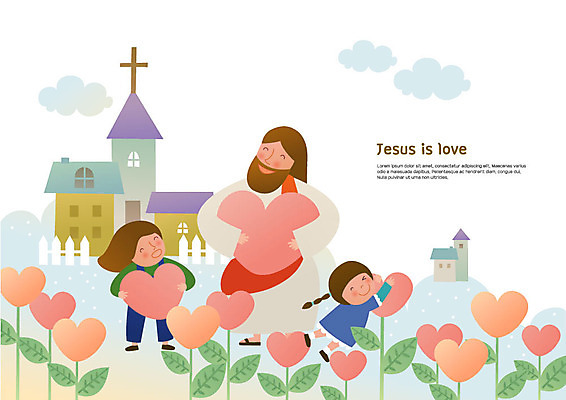 구름 여자 남자 꽃 기독교 어린이 일러스트 안기 주택 사랑 미소 사람 세명 교회 하트 예수 언덕 즐거움 국내일러스트 AI파일 자연요소 모양 식물 감정 종교 종교건축 모션 표정 건물 신_종교 파일형식 벡터