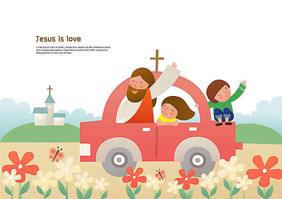 전신 여자 남자 기독교 어린이 십자가 일러스트 자동차 사랑 미소 사람 상반신 세명 교회 손들기 예수 언덕 즐거움 꽃길 국내일러스트 AI파일 감정 종교 길 육상교통 종교건축 모션 표정 건물 신_종교 파일형식 벡터