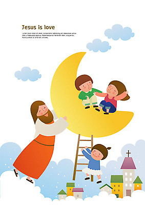 전신 구름 여자 남자 기독교 어린이 일러스트 사다리 하늘 주택 사랑 사람 여러명 교회 달 잡기 예수 초승달 즐거움 국내일러스트 AI파일 자연요소 감정 종교 다수 종교건축 모션 건물 도구 신_종교 파일형식 벡터