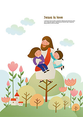 전신 나무 구름 여자 남자 꽃 기독교 어린이 일러스트 안기 함께함 사랑 미소 사람 초원 세명 교회 예수 언덕 즐거움 국내일러스트 AI파일 자연요소 식물 감정 종교 컨셉 종교건축 모션 표정 건물 신_종교 파일형식 벡터