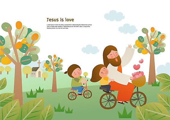 전신 나무 구름 여자 남자 기독교 어린이 일러스트 나뭇잎 함께함 사랑 미소 사람 초원 세명 교회 자전거 하트 예수 즐거움 국내일러스트 AI파일 자연요소 모양 식물 감정 종교 컨셉 잎 종교건축 표정 건물 바이크 신_종교 파일형식 벡터