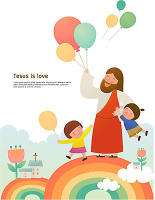 구름 여자 남자 꽃 기독교 어린이 무지개 일러스트 함께함 매달리기 사랑 사람 세명 교회 손잡기 예수 즐거움 풍선 국내일러스트 AI파일 자연요소 식물 감정 종교 컨셉 종교건축 모션 건물 신_종교 파일형식 벡터