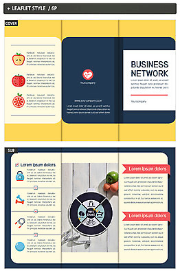 템플릿 표지디자인 표지 ZIP 내지 리플렛 다이어트 토마토 3단접지 공 줄자 팜플렛 사람없음 운동 건강관리 아령 사과 자몽 줄넘기 식단 인디자인 INDD 이미지템플릿 채소 과일 자 건강 관리 파일형식