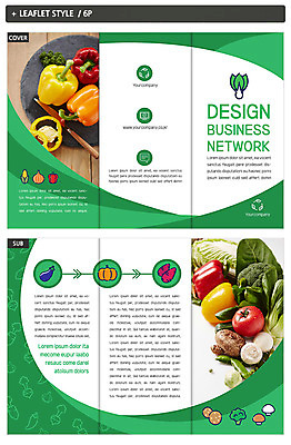 템플릿 표지디자인 표지 ZIP 내지 리플렛 채소 3단접지 호박 가지 파프리카 팜플렛 사람없음 버섯 나이프 브로콜리 배추 고구마 청경채 인디자인 INDD 이미지템플릿 식기 뿌리채소 칼 파일형식