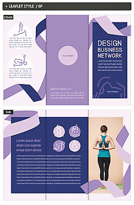 전신 템플릿 표지디자인 여자 표지 ZIP 내지 리플렛 다이어트 3단접지 요가 건강 한명 사람 팜플렛 20대 성인 뒷모습 운동복 운동 요가자세 성인여자한명만 인디자인 INDD 이미지템플릿 1 웰빙 옷 뷰포인트 포즈 청년 여자한명만 성인여자만 파일형식