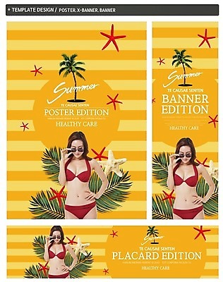 PSD 템플릿 응시 배너템플릿 여자 가로배너 ZIP 포스터 세로배너 허리손 나뭇잎 불가사리 한명 사람 상반신 20대 성인 여름 세트 비키니 선글라스 야자수 한국인 현수막 성인여자한명만 내려보기 나무 1 배너 시선 계절 수영복 안경 포즈 잎 모션 극피동물 동양인 청년 가로 세로 여자한명만 성인여자만 파일형식