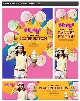 PSD 템플릿 배너템플릿 여자 가로배너 ZIP 포스터 세로배너 윙크 한명 미소 들기 사람 상반신 20대 성인 여름 세트 한국인 현수막 콘아이스크림 성인여자한명만 1 배너 계절 모션 아이스크림 표정 동양인 청년 가로 세로 여자한명만 성인여자만 파일형식