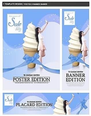 전신 PSD 템플릿 배너템플릿 여자 가로배너 ZIP 포스터 세로배너 한명 미소 들기 사람 20대 성인 세트 세일 기댐 한국인 현수막 콘아이스크림 성인여자한명만 1 배너 모션 아이스크림 표정 동양인 청년 가로 세로 여자한명만 성인여자만 파일형식