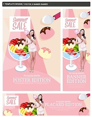 전신 PSD 템플릿 배너템플릿 여자 가로배너 ZIP 포스터 세로배너 오렌지 딸기 여름음식 수박 키위 한명 서기 미소 사람 20대 성인 여름 세트 세일 한국인 현수막 팥빙수 콘아이스크림 성인여자한명만 제철음식 제철과일 1 배너 계절 음식 과일 모션 아이스크림 표정 동양인 청년 가로 세로 빙수 제철 여자한명만 성인여자만 파일형식 여름_계절