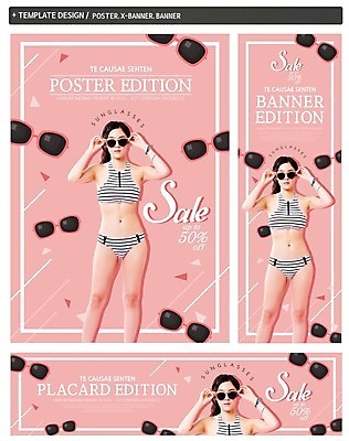 전신 PSD 템플릿 배너템플릿 여자 가로배너 ZIP 포스터 세로배너 한명 서기 사람 20대 성인 세트 비키니 선글라스 한국인 현수막 성인여자한명만 1 배너 수영복 안경 모션 동양인 청년 가로 세로 여자한명만 성인여자만 파일형식